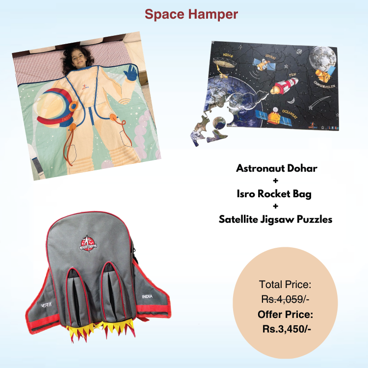 Space Hamper