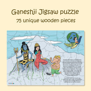 Ganeshji Jigsaw Puzzle
