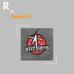 Load image into Gallery viewer, ISRO Rocket Bag – Space Themed Bag
